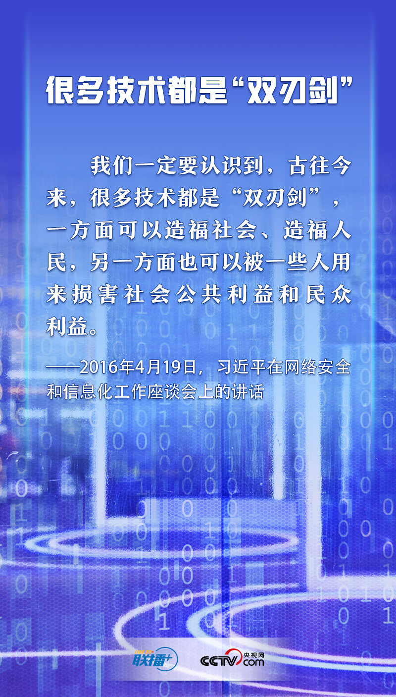 圖片2.png