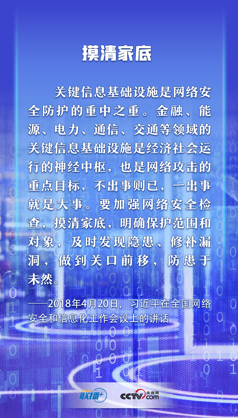 圖片5.png